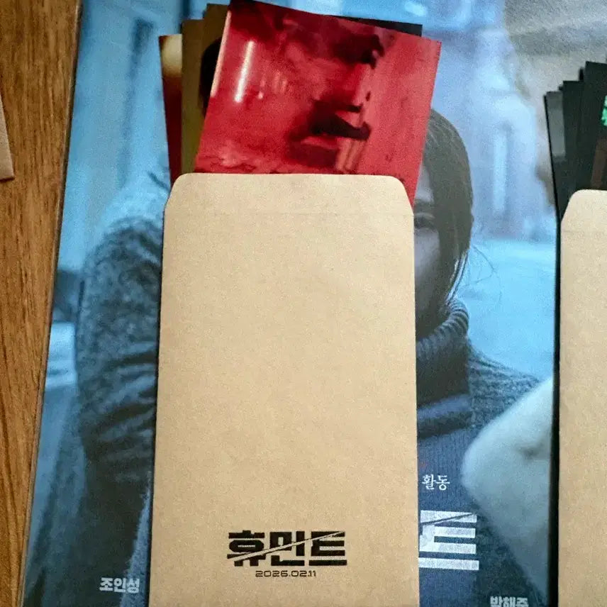[BUNJANG] TXT (Tomorrow X Together) IMAX Poster + TTT + Photo + Ticket Bundle Set / 휴민트 아이맥스 + 2차 포스터 + ttt + 사진 + 티켓 일괄