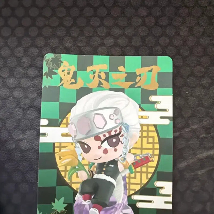 [BUNJANG] Uzumaki Tengen Figure / 우즈이 텐겐 피규어