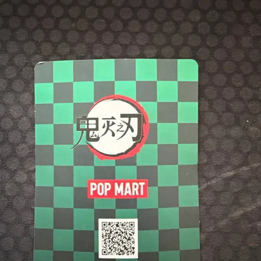 [BUNJANG] Uzumaki Tengen Figure / 우즈이 텐겐 피규어