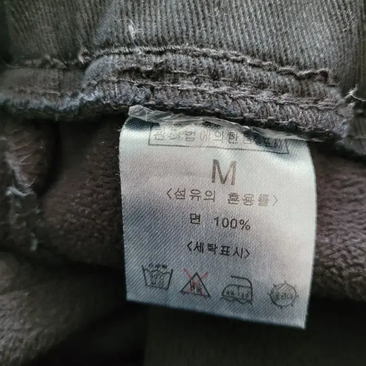 [BUNJANG] Black Fleece-Lined Skinny Pants / 키작녀 밴딩 기모 스키니 블랙
