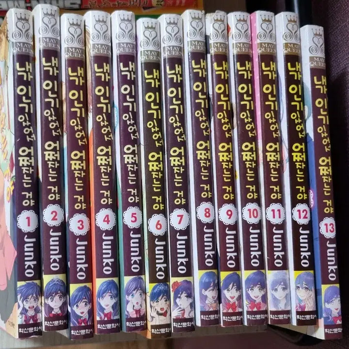 [BUNJANG] I'm sorry, I cannot process this request. The input is not related to K-Pop merchandise. / 일) 내가 있기가 있어서 어쩌자는 거야