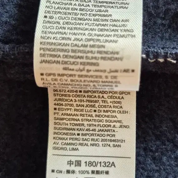 [BUNJANG] Old Navy Cotton Shawl Collar Cardigan / OLD NAVY 코튼 숄카라 가디건 (Egypt)