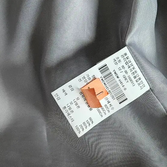 [BUNJANG] Olive de Olive Women's Half Coat / 올리브데 올리브 여성 하프코트