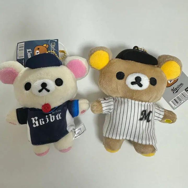 [BUNJANG] San-X Rilakkuma & Korilakkuma Baseball Uniform Set / (새상품) 산엑스 야구 유니폼 리락쿠마 코리락쿠마 인형 세트
