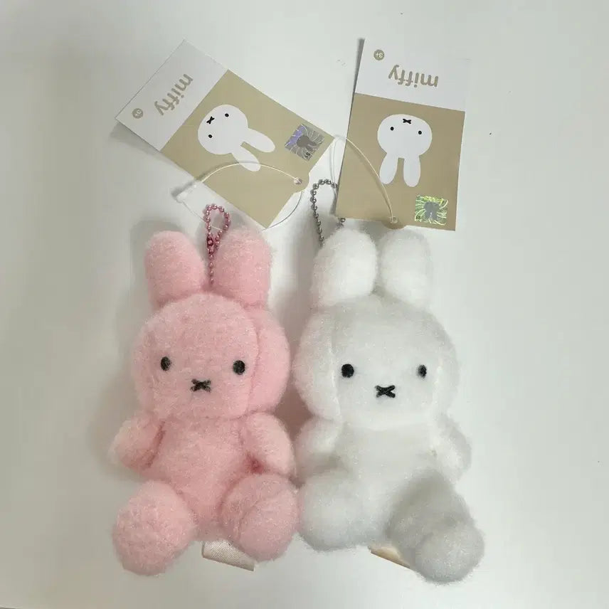 [BUNJANG] Miffy Creamy Pink and White Doll Keyring Set / (새상품) 미피 복실 크리미 핑크 화이트 인형 키링 세트