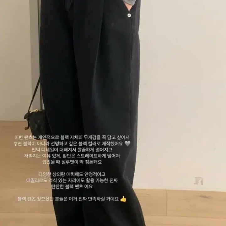 [SOLD OUT] (새상품)미엘 104 핀턱 와이드 데님 s