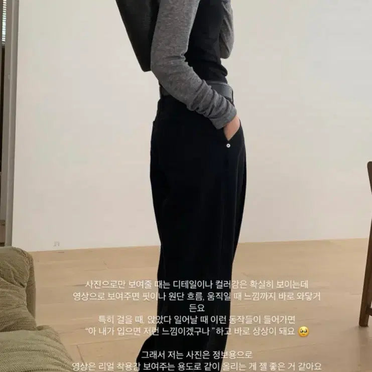 [SOLD OUT] (새상품)미엘 104 핀턱 와이드 데님 s