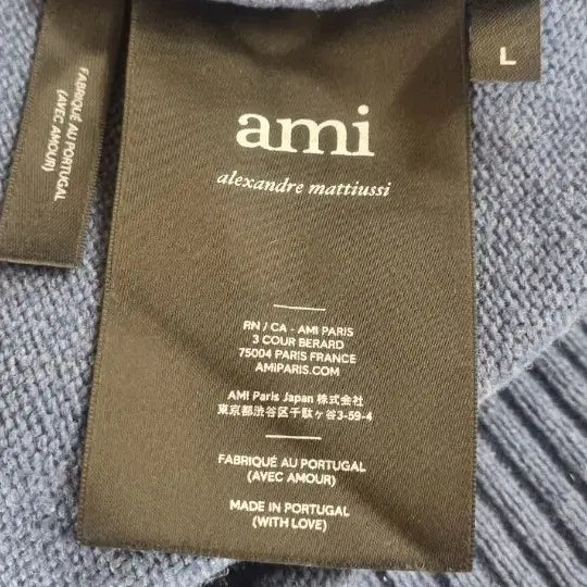 [BUNJANG] BTS Army Knit L / 아미 니트 L