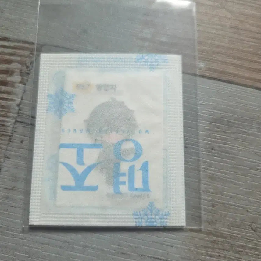 [BUNJANG] Honkai Star Rail 2nd Sticker Set - Wanderer (54 Pieces) / 명조 띠부씰 2차 54종세트57.58번방랑자포함