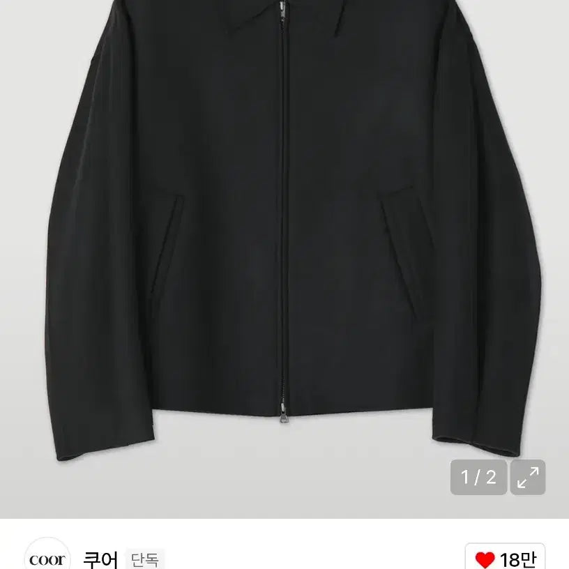 [BUNJANG] Coor MTR Handmade Jacket / 쿠어 MTR 핸드메이드 자켓 M