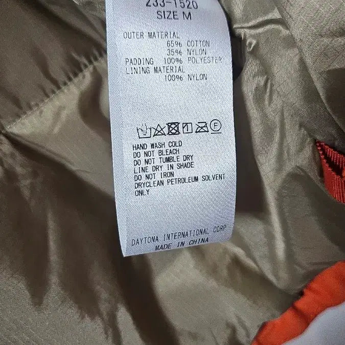 [BUNJANG] FREAK'S STORE High Loft Mountain Jacket PrimaLoft (Orange) / 프릭스스토어 하이 로프트 마운틴 재킷 프리마로프트 (오렌지)