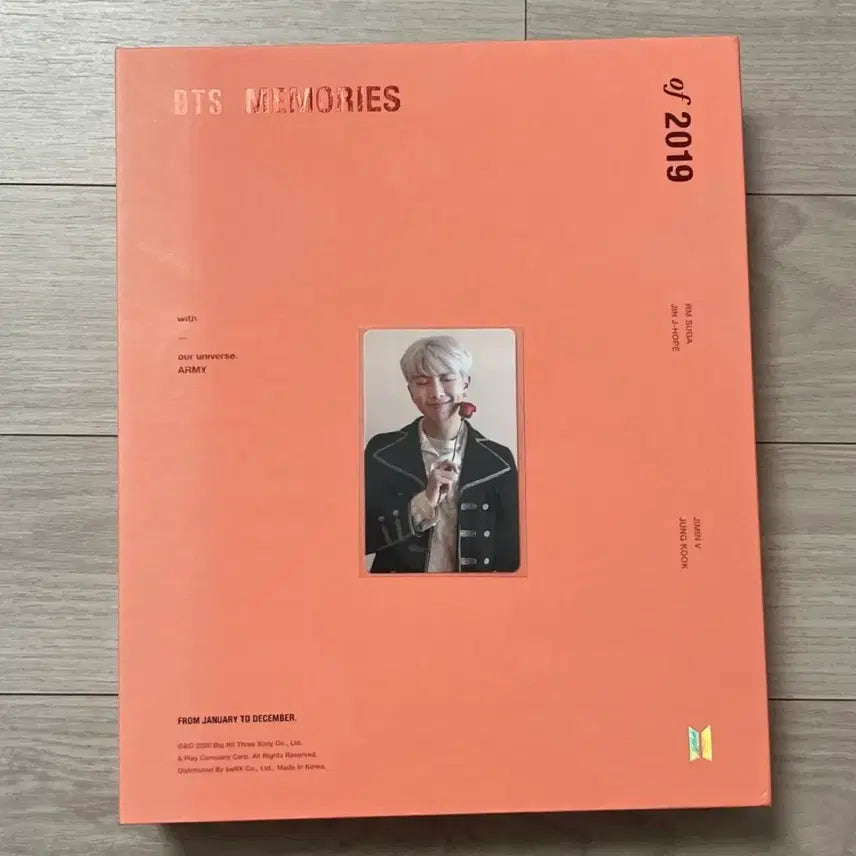 방탄소년단 2019 메모리즈 딥디