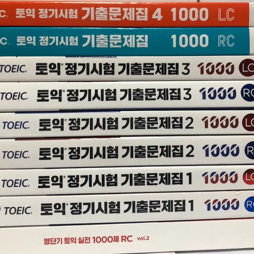[BUNJANG] ETS TOEIC Official Practice Test, Young-Dan-Gi TOEIC RC 1000 / ETS 토익 정기시험 기출문제집, 영단기 토익 실전 1000제 RC