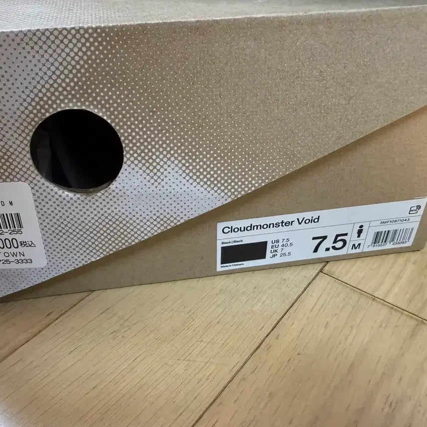 [BUNJANG] Cloudmonster Void 2 Black Running Shoes (Size 255) / 온러닝 클라우드몬스터 보이드2 블랙 255사이즈