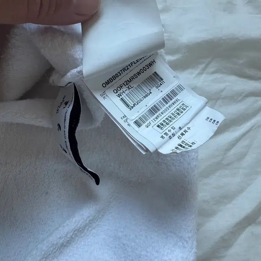 [BUNJANG] Off-White Hoodie XL / (XL)오프화이트 후드티 백화점판 팝니다