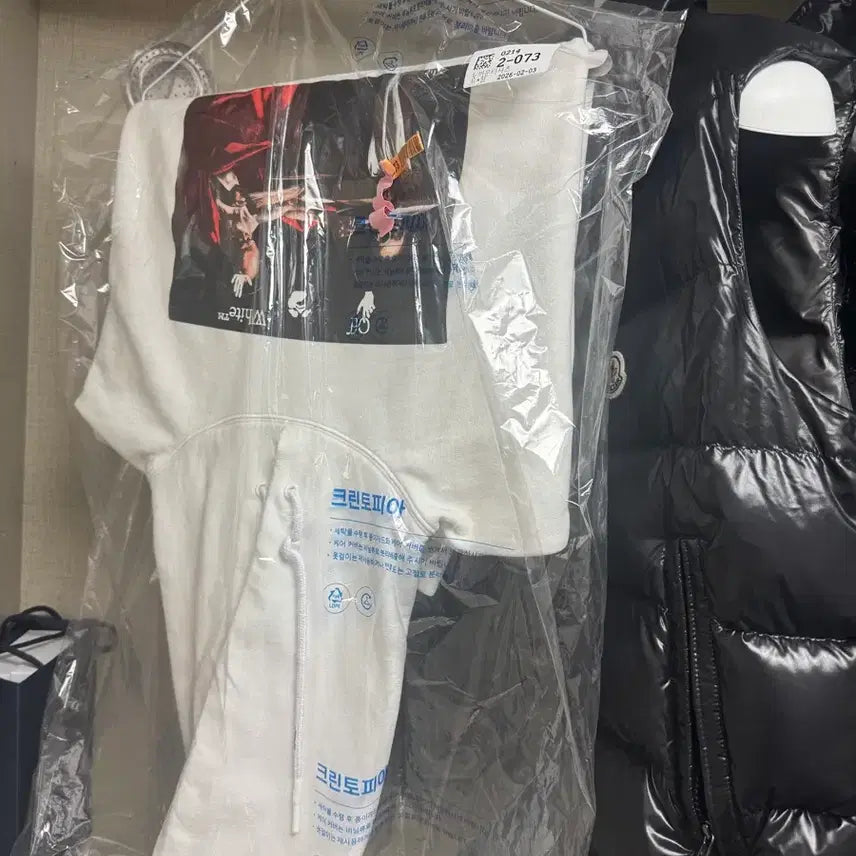 [BUNJANG] Off-White Hoodie XL / (XL)오프화이트 후드티 백화점판 팝니다