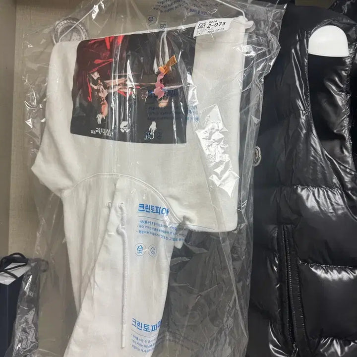 [BUNJANG] (XL)오프화이트 후드티 백화점판 팝니다 / (XL)오프화이트 후드티 백화점판 팝니다