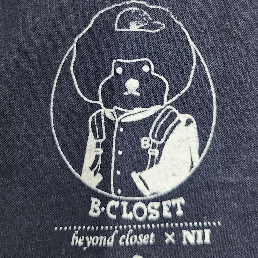 [BUNJANG] Beyond Closet Baseball Uniform Dog S / 비욘드 클로젯 야구 유니폼 강아지 S (44-44반)