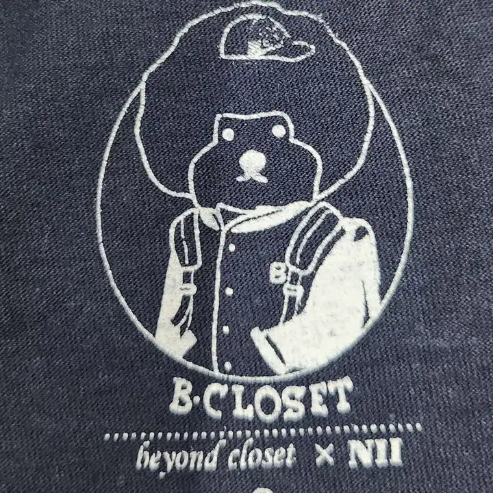 [BUNJANG] Beyond Closet Baseball Uniform Dog S / 비욘드 클로젯 야구 유니폼 강아지 S (44-44반)