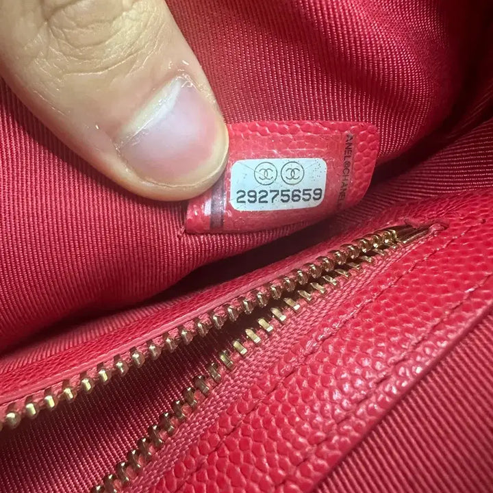 [BUNJANG] Chanel New Medium Clutch Bag / [정품/감정서O] 샤넬 뉴미듐 클러치 풀구성