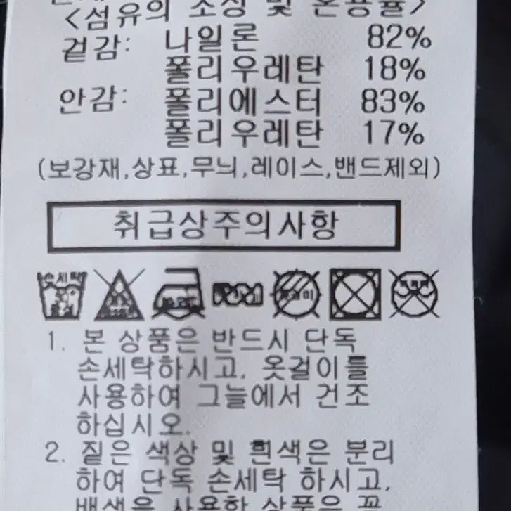 [SOLD OUT] 시슬리 롱 조끼(여성)