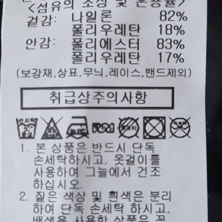 [SOLD OUT] 시슬리 롱 조끼(여성)