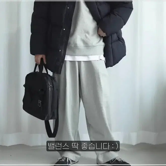 [BUNJANG] Javaness One-Tuck Wide Heavy Sweatpants / 자바나스 원턱 와이드 헤비 스웨트 팬츠