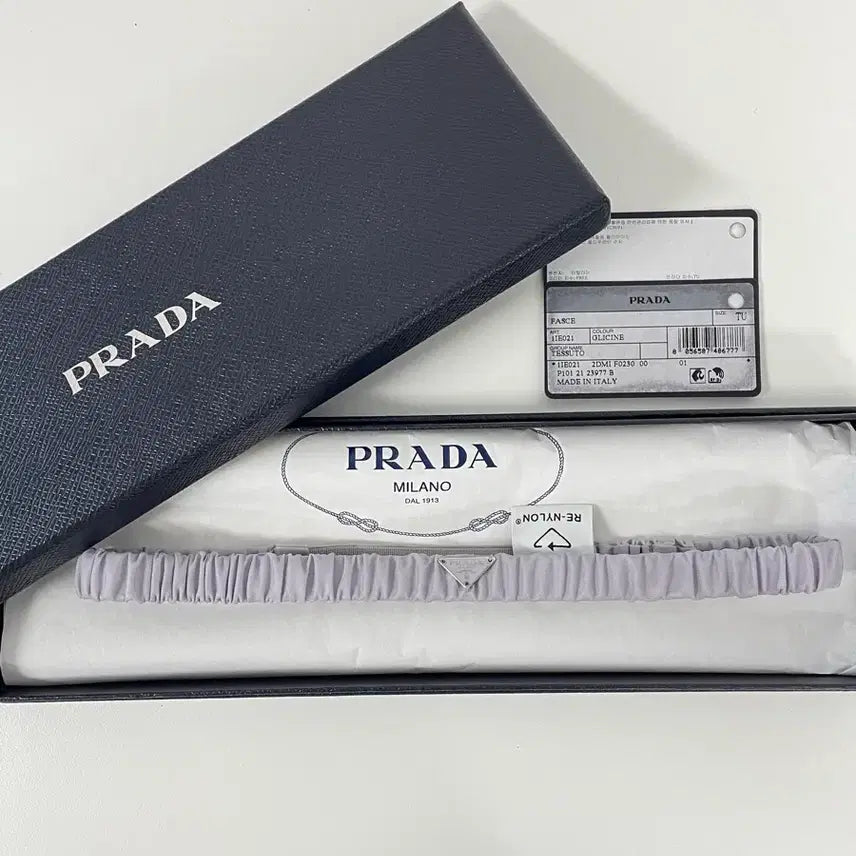 [BUNJANG] Prada Re-Nylon Hairband Gray / 새상품 프라다 리나일론 헤어밴드 머리띠 그레이 컬러