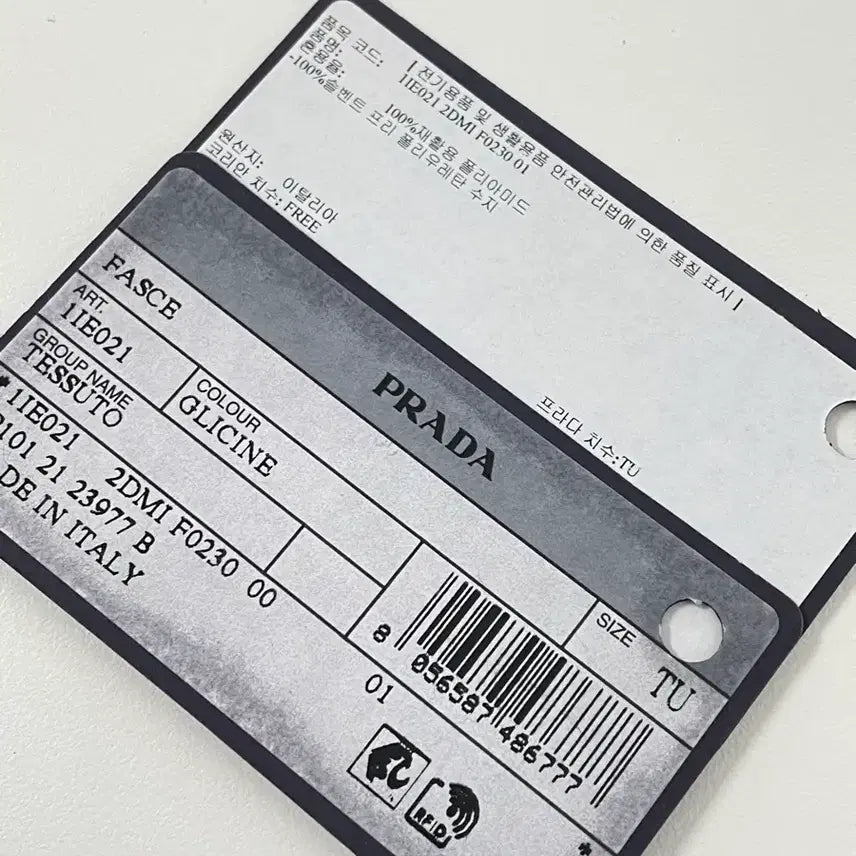 [BUNJANG] Prada Re-Nylon Hairband Gray / 새상품 프라다 리나일론 헤어밴드 머리띠 그레이 컬러