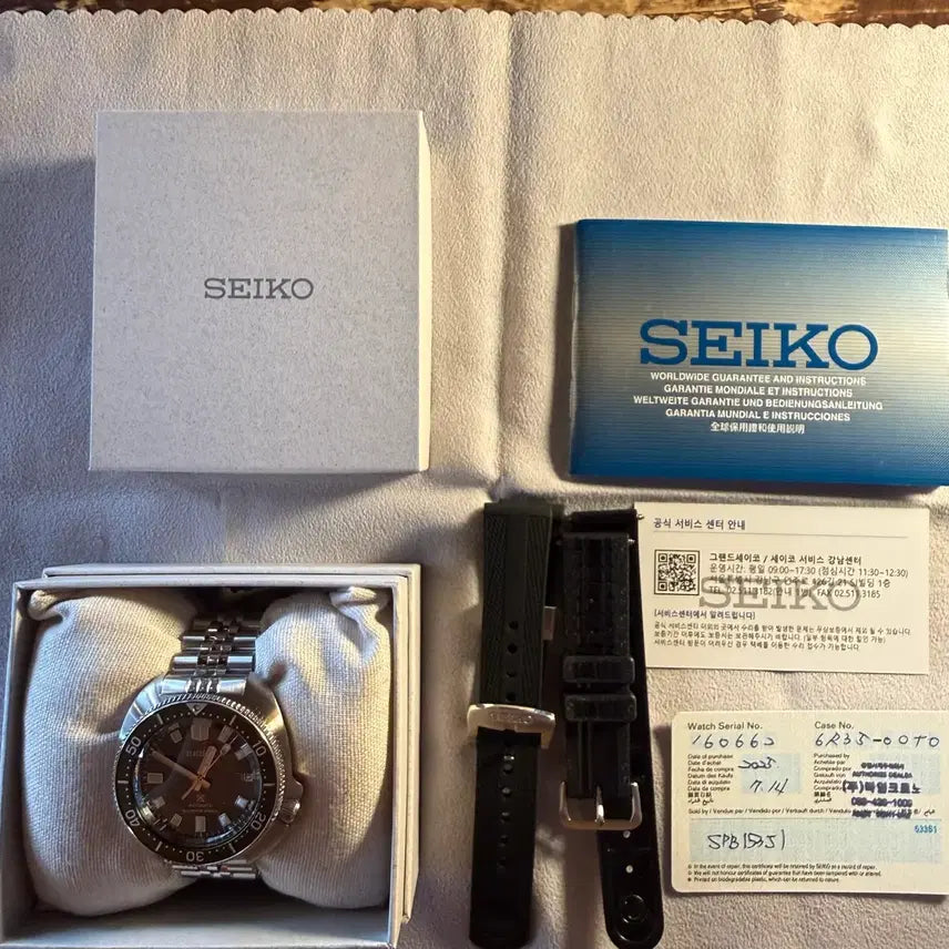 [BUNJANG] Seiko Captain Willard SPB153J1 Watch / 세이코 캡틴윌라드 녹판 25년 7월식 spb153j1(spb153)