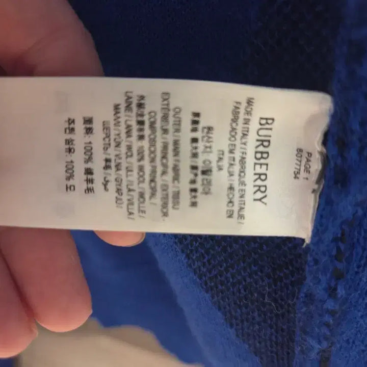 [BUNJANG] Burberry Argyle Wool Cardigan M / 버버리 아가일 울 가디건 M
