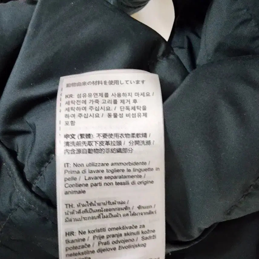 [BUNJANG] Fjallraven Dark Gray Padded Jacket / 피엘라벤 패딩 자켓 다크그레이