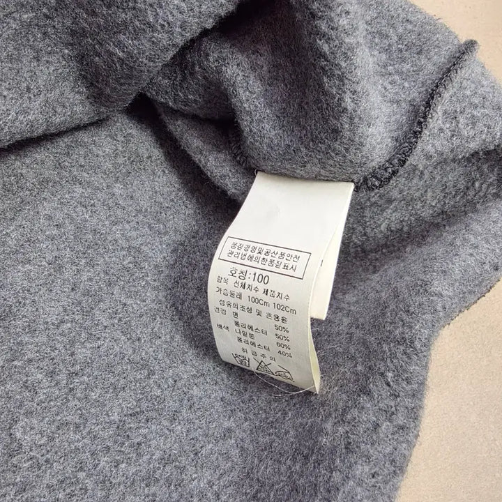 [BUNJANG] C.P. Company Gray Sweatshirt / C.P.컴퍼니 그레이 맨투맨