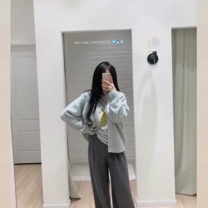 [BUNJANG] Nua Nua Boucle Cardigan / 누아누아 부클 가디건