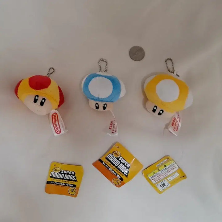 [BUNJANG] Nintendo Super Mario Keyring Set / 레트로 닌텐도 슈퍼마리오 키링 세트