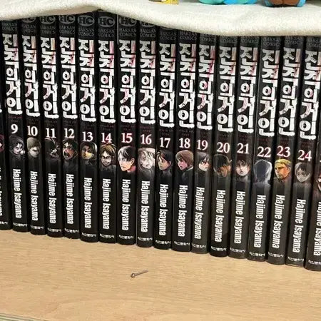 [BUNJANG] Attack on Titan Manga Bundle Set / 진격의 거인 전권+후없선+로스트걸즈+가이드 (중고/새상품 혼합)