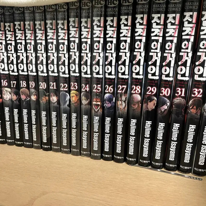 [BUNJANG] Attack on Titan Manga Bundle Set / 진격의 거인 전권+후없선+로스트걸즈+가이드 (중고/새상품 혼합)