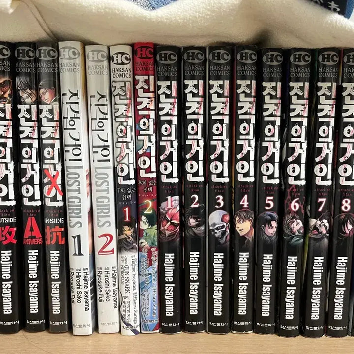 [BUNJANG] Attack on Titan Manga Bundle Set / 진격의 거인 전권+후없선+로스트걸즈+가이드 (중고/새상품 혼합)