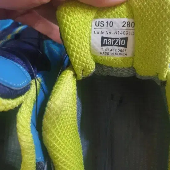 [BUNJANG] Narzio Walking Shoes / 나르지오 워킹화