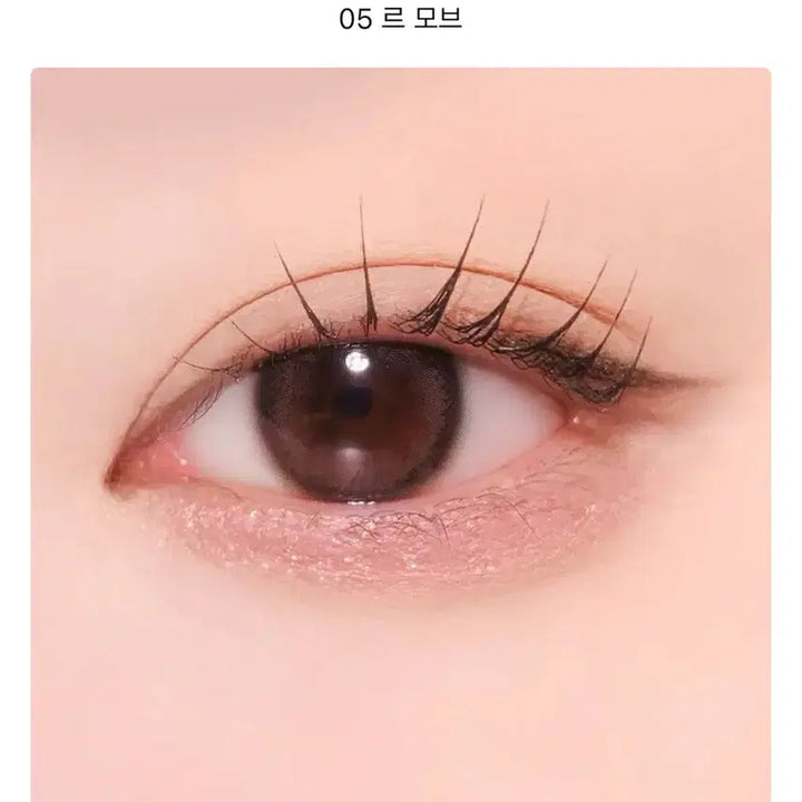 [BUNJANG] AMUSE Everlasting Eye Pencil 05 Le Mauve / 새상품)어뮤즈 에버래스팅 아이 펜슬 05 르 모브