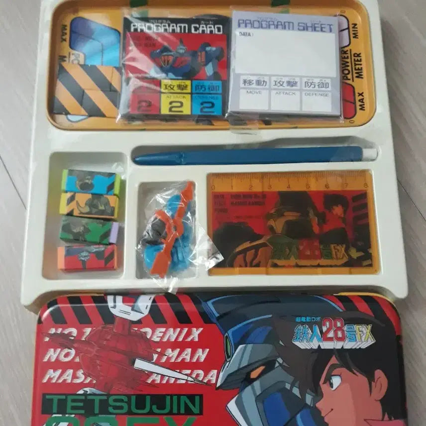 [BUNJANG] Tetsujin 28-go FX Stationery Game Set / 고전 철인28호 FX 문구 게임 세트
