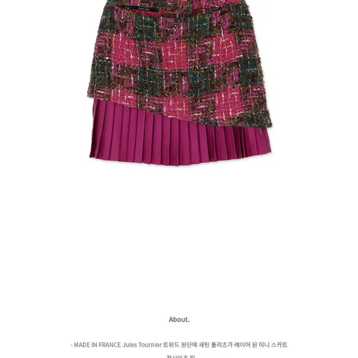 [BUNJANG] Andersson Bell Tweed Pleated Mini Skirt / 앤더슨벨 트위드 플리츠 스커트