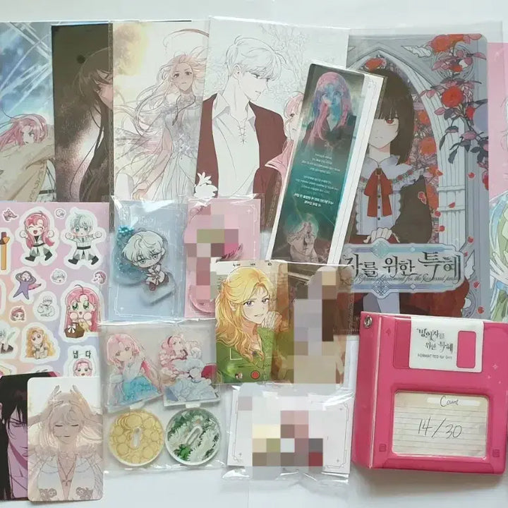 [BUNJANG] Bingwi Special Benefit Goods / 빙위특 빙의자를 위한 특혜 펀딩 굿즈판매