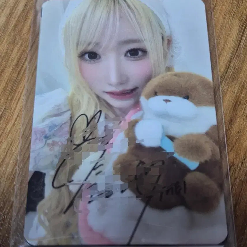 smn 세이마이네임 세마넴 메이 ufo 싸인 포카 스타라이크뮤직