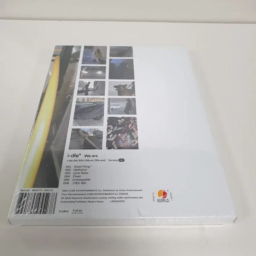 (여자)아이들 We are 미개봉 앨범