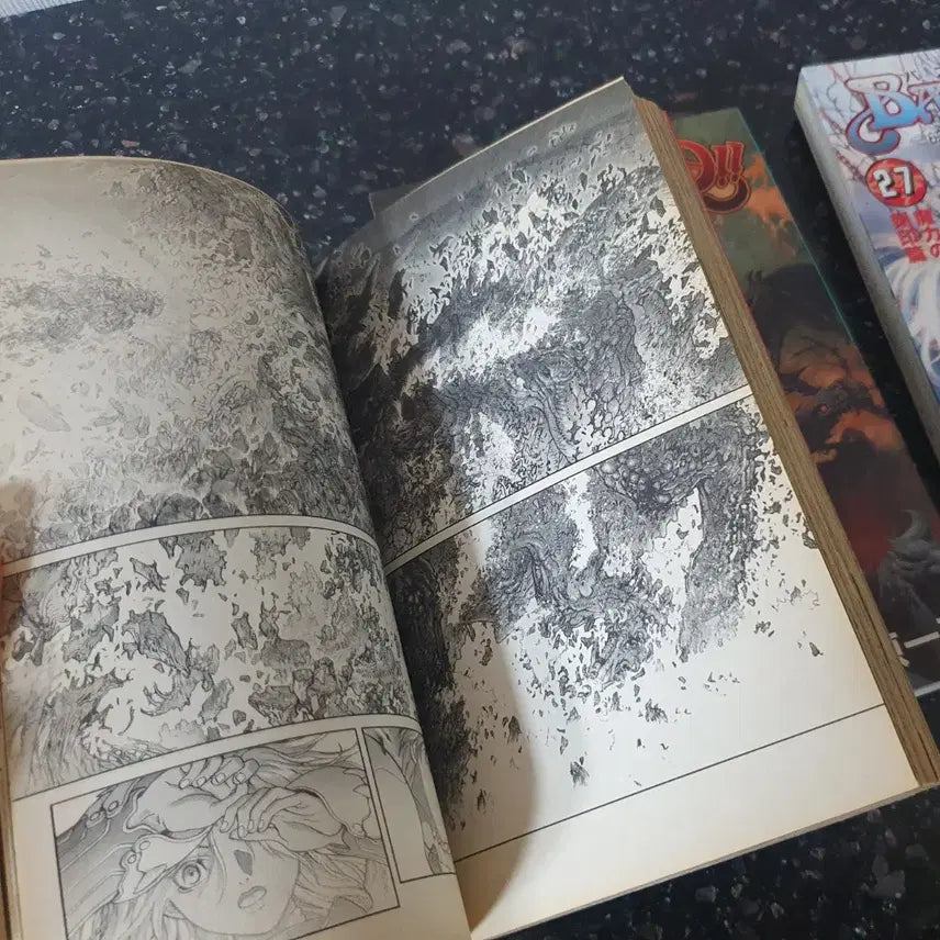 [BUNJANG] BASTARD!! Manga Vol. 25-27 / (일본 정품)바스타드 BASTARD!! 만화책 25-27권