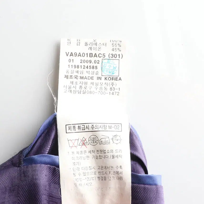 [BUNJANG] GIVENCHY Tailored Jacket (L) / GIVENCHY 지방시 재킷 테일러드재킷 (L)