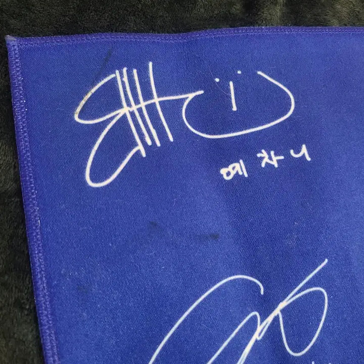 [BUNJANG] Lucy First Landing Slogan / 루시 퍼스트랜딩 슬로건