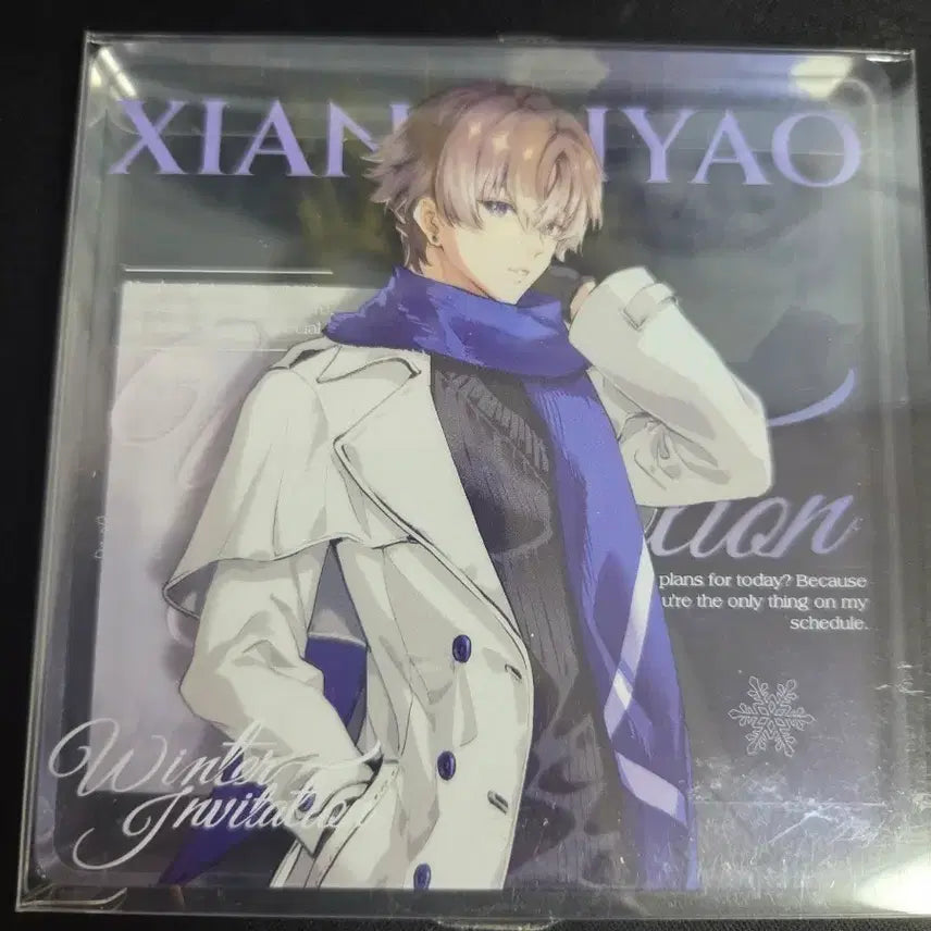 [BUNJANG] Ming Dynasty Sangriyo Winter Invitation Acrylic Block / 명조 상리요 겨울의 초대