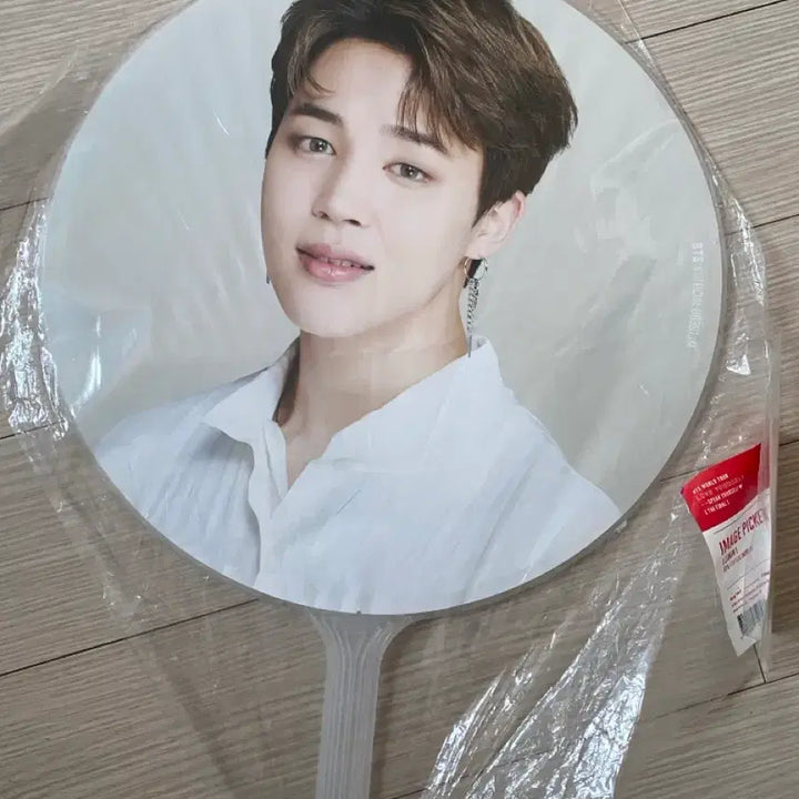 [BUNJANG] BTS Jimin Love Yourself Tour Fan / 럽유어셀프 투어머치 BTS 지민부채